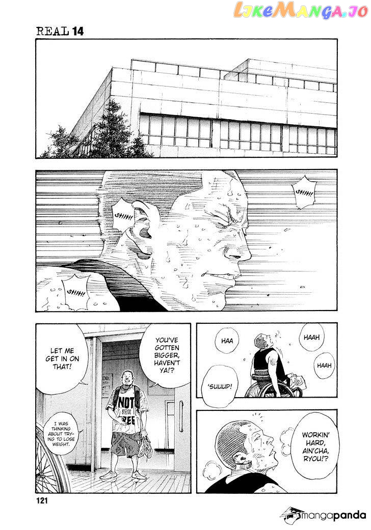 Real, Chapter 82 image 35